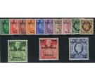 SG T14-T26. 1950 Set of 13. Mostly U/M mint...