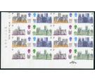 SG796/799 Variety. 5d Multicoloured. Imperforate. Brilliant U/M