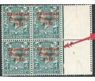 SG58a. 1923 4d Grey-green 'No Accent'. U/M block...