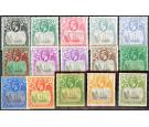 SG97-112. 1923 Set of 15. Choice superb fresh mint...