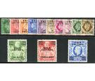 SG E1-E12. 1948 Set of 13. Superb fine used...