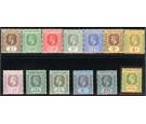 SG46-57. 1912 Set of 12. Superb fresh mint. 5/- Unmounted...