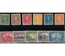 SG341-351. 1935 Set of 11. Brilliant U/M mint...