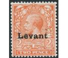 SG S3. 1916 2d Reddish orange. Superb fresh mint..