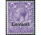 SG S4. 1916 3d Bluish violet. Superb fresh mint...