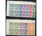 SG18-28.1938 Set of 11. Brilliant U/M mint blocks of 4...