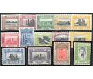 SG208-221. 1933 Set of 14. Superb fresh mint, £1 U/M...