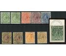 SG73-80. 1921 Set of 8. Choice superb fine used...