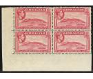 SG123. 1938 1 1/2d Carmine. Perforation 14. U/M corner block of 