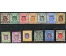 CHINA. SG1-14. 1917 Set tp $2. Superb fresh mint...