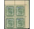 SG J4. 1942 3c Blue-green. U/M top corner block of 4...