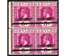 SG337a. 1918 1c on 5c Purple. 'Surcharge Double' Mint block...