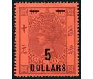 SG F9. 1891 $5 on $10 Purple/red. Superb fresh mint...