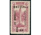 SG1. 1917 1/4a on 2pa Claret. Brilliant fresh U/M mint...