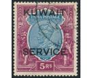 SG O25. 1929 5r Ultramarine and purple. 'SERVICE'. Exceptional u