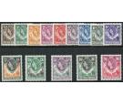 SG61-74. 1953 Set of 14. Brilliant fresh U/M mint...