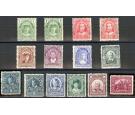 SG117-127. 1911 Set complete with all shades. Superb fresh mint.