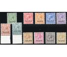 SG1-12. 1916 Set of 11. Brilliant fresh mint...