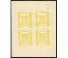 BUNDI SG21. 1917 2 1/2a Chrome-yellow. Brilliant fresh U/M sheet