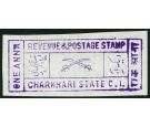 CHARKHARI SG29. 1921 1a Violet. Brilliant fresh unused...