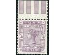 SG178. 1884 2/6 Lilac. Superb fresh top sheet marginal...