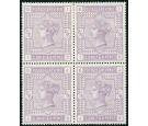 SG178. 1884 2/6 Lilac. Beautiful mint block of four...