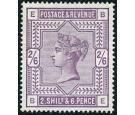 SG179. 1884 2/6 Deep lilac. Choice superb fresh perfectly centre