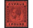 SG102. 1924 £1 Purple and black. Superb fresh mint...