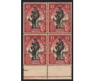 SG140. 1925 £1 Black and bright carmine. Post Office fresh...