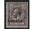 SG S7. 1916 9d Agate. Superb fresh mint...