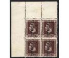 SG O95. 1924 3d Deep chocolate. Post Office U/N mint...