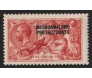 SG84. 1914 5/- Rose-carmine. Very fine mint..