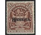 SG113d. 1912 £2 Rosy brown. Extremely fine well centred...