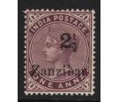 SG24. 1896 2 1/2 on 1a Plum. Choice mint with superb colour...