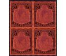 SG121d. 1951 £1 Violet and black. Brilliant fresh well centred.