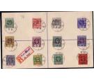 SG H34-H46. 1915 Set of 12. All fine used on Registered...