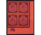 SG121d. 1951 £1 Violet and black. A Post Office fresh...