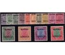 SG O1-O14. 1937 'SERVICE'. Set of 14. Brilliant fresh...