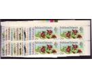 SG276-288. 1972 Set of 13. In matched n/h mint blocks...