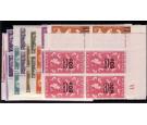 South Georgia. SG18-31. 1971  South Georgia set of 14. Post Offi