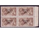 SG64. 1922 2/6 Chocolate-brown. A superb well centred block...