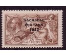 SG64b. 1922 2/6 Chocolate-brown 'No Accent'. Superb fresh...