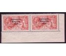 SG65var. 1922 5/- Rose-red 'Accent Inserted By Hand' (pos.40)...