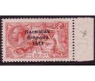 SG65b. 1922 5/- Rose-red 'Accent Reversed'. Superb well centred 