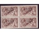 SG83. 1925 2/6 Chocolate-brown. A superb fresh mint block...