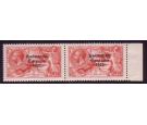 SG84. 1925 5/- Rose-carmine. Brilliant fresh mint right margined