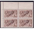 SG83. 1925 2/6 Chocolate-brown. Brilliant fresh U/M block...