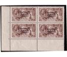 SG86a. 1927 2/6 Chocolate-brown Circumflex accent over 'a'...