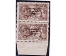 SG86b. 1927 2/6 Chocolate-brown 'No Accent'. Superb fresh well c