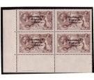 SG86a. 1927 2/6 Chocolate-brown Circumflex accent over 'a'...